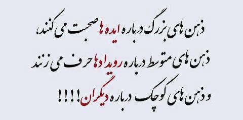 پرنسس پرنسس