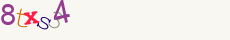 Security Code: