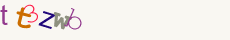 Security Code: