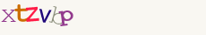 Security Code: